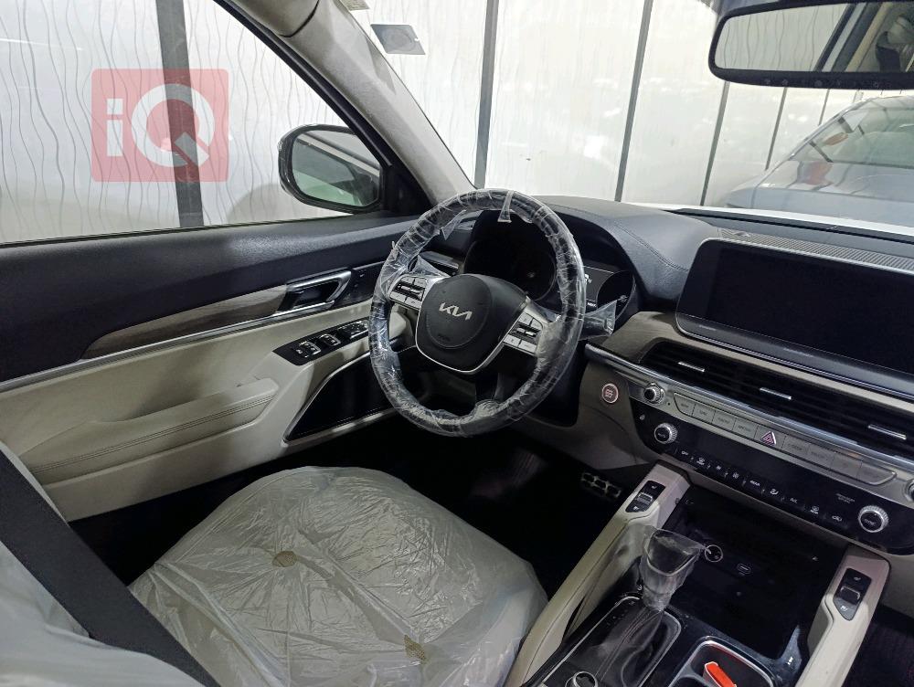 كيا تيلوريد